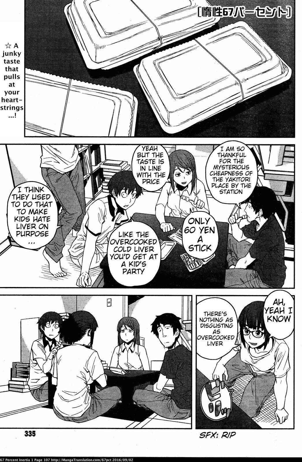 Page 1 of Chapter 11