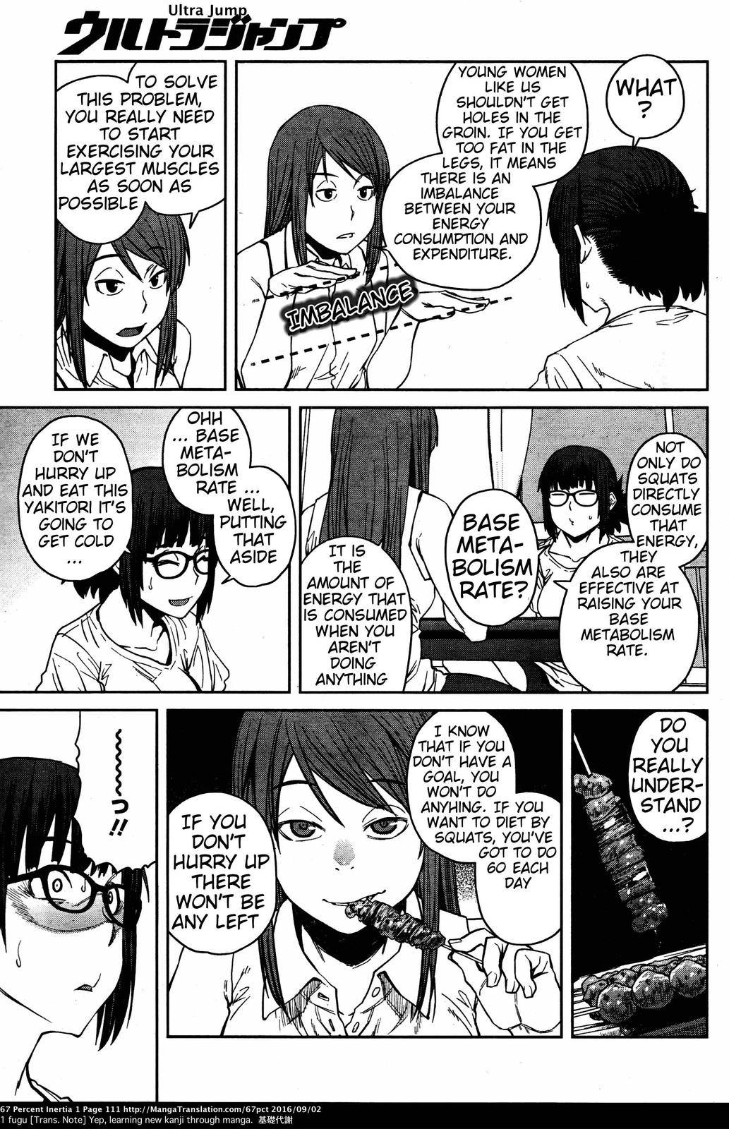 Page 5 of Chapter 11
