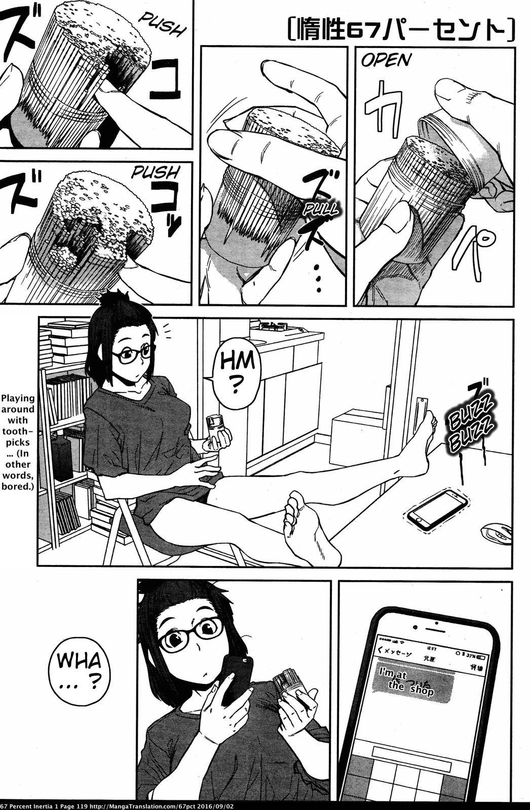 Page 1 of Chapter 12