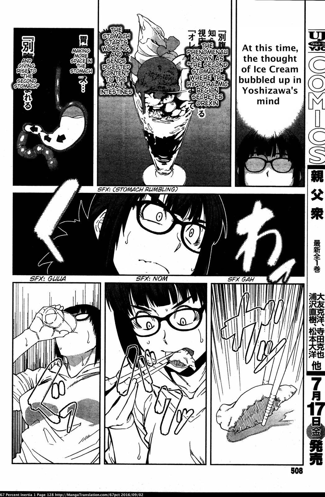 Page 10 of Chapter 12