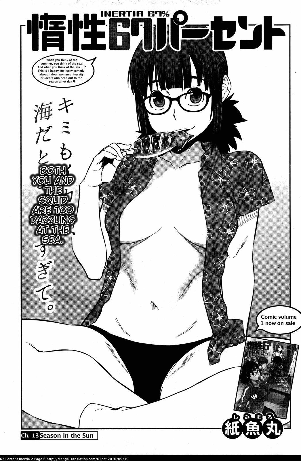Page 6 of Chapter 13