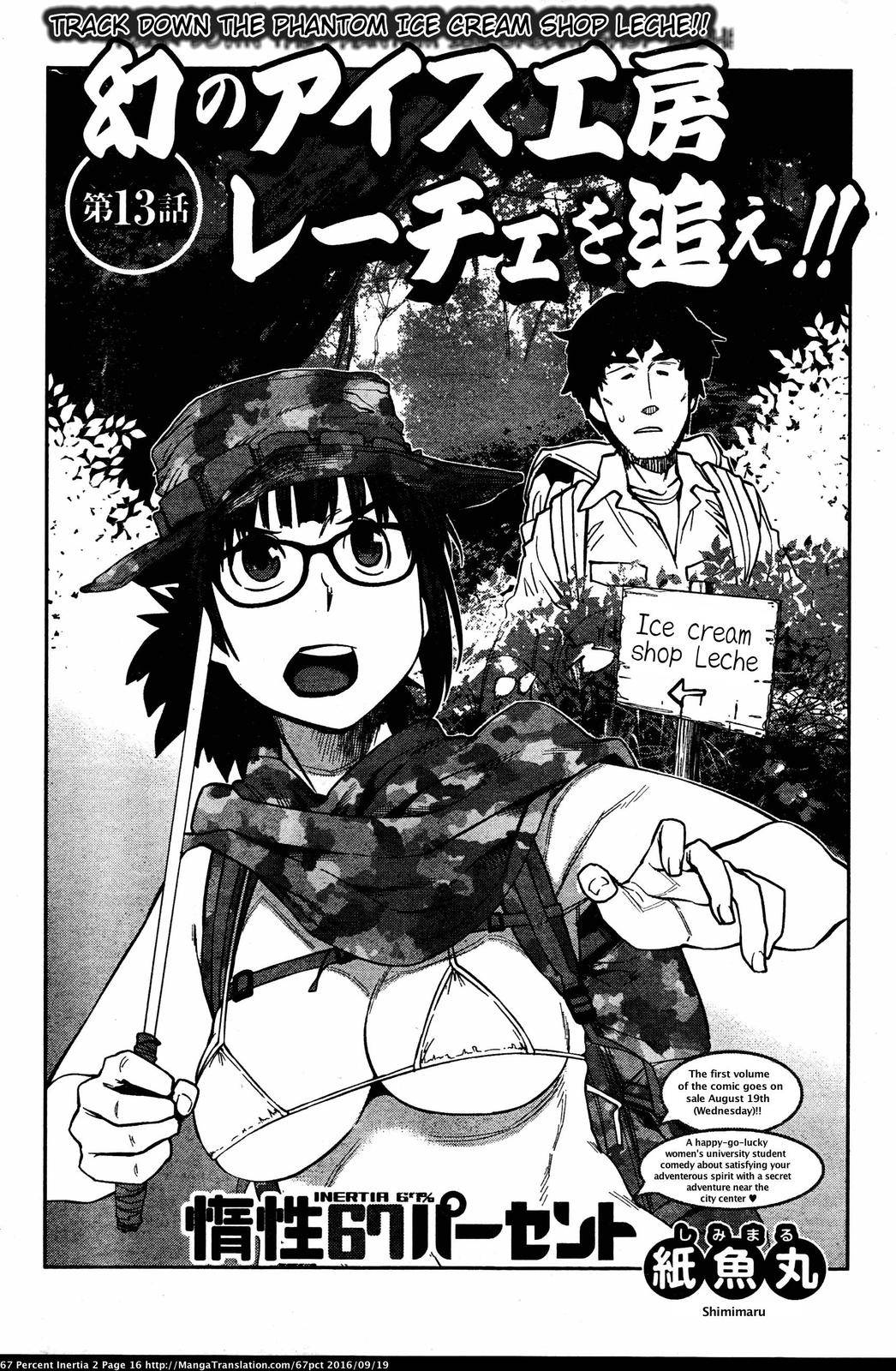 Page 2 of Chapter 14