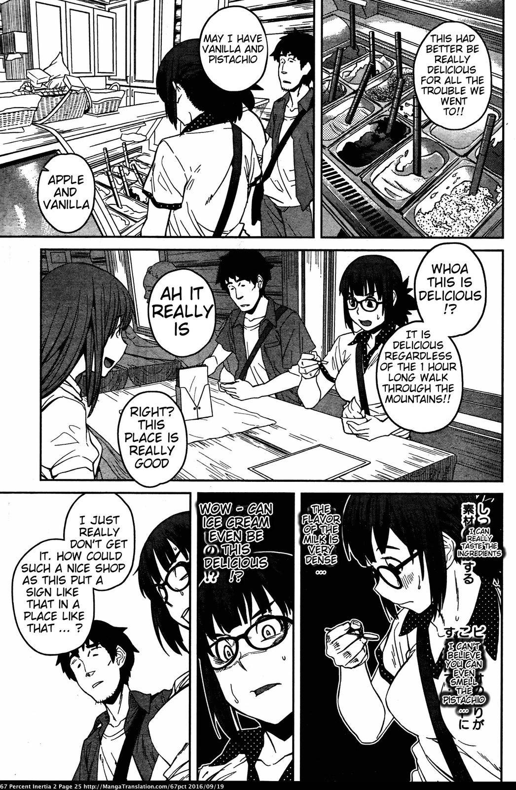 Page 11 of Chapter 14
