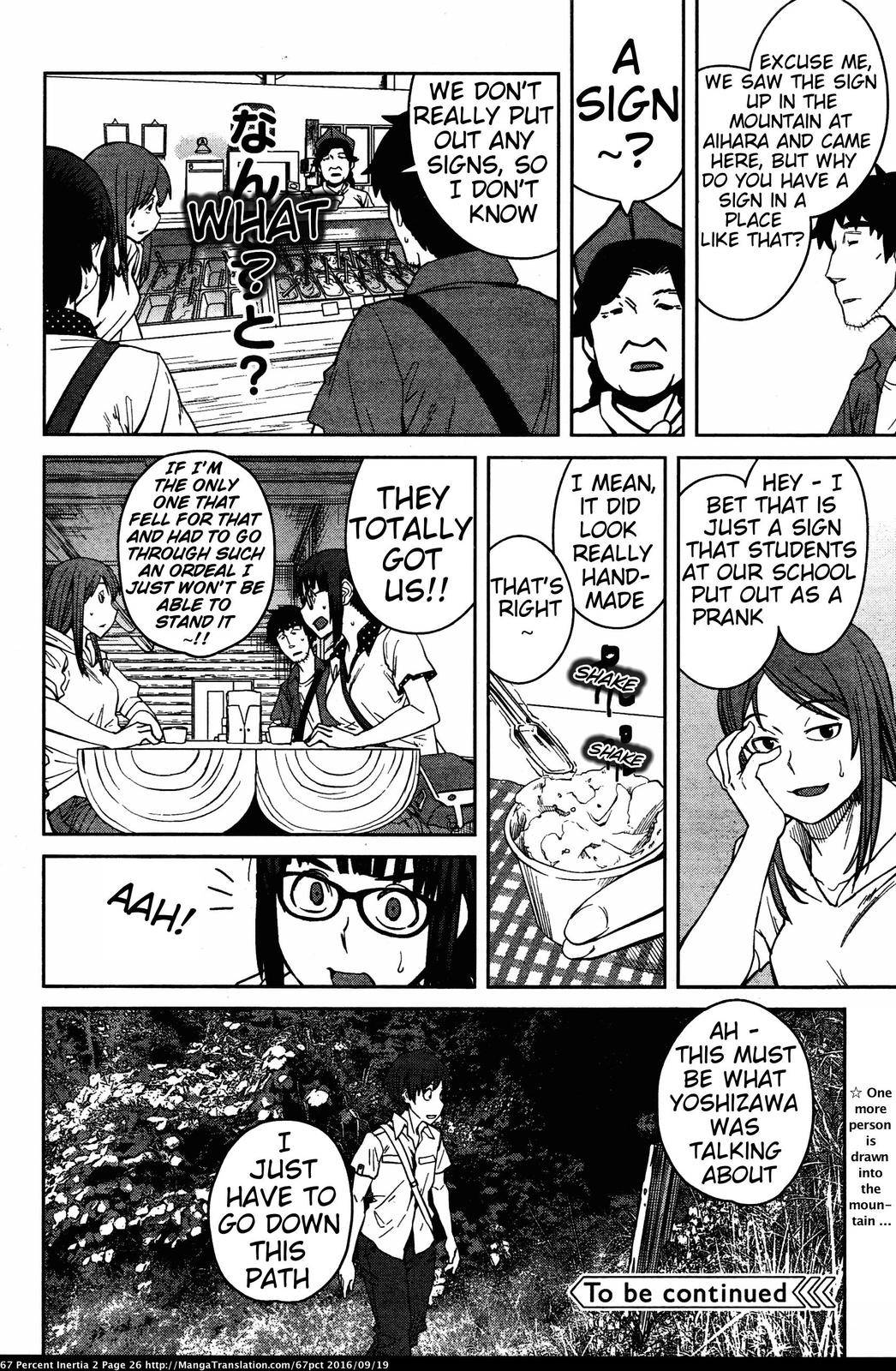 Page 12 of Chapter 14