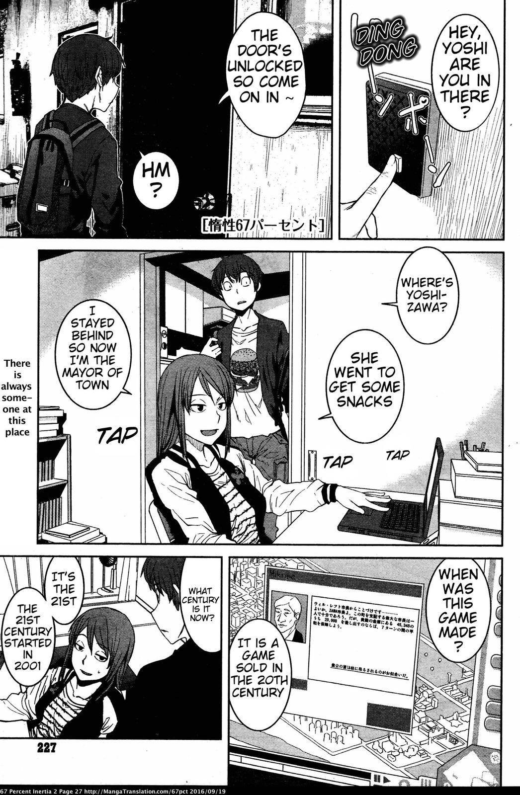 Page 1 of Chapter 15