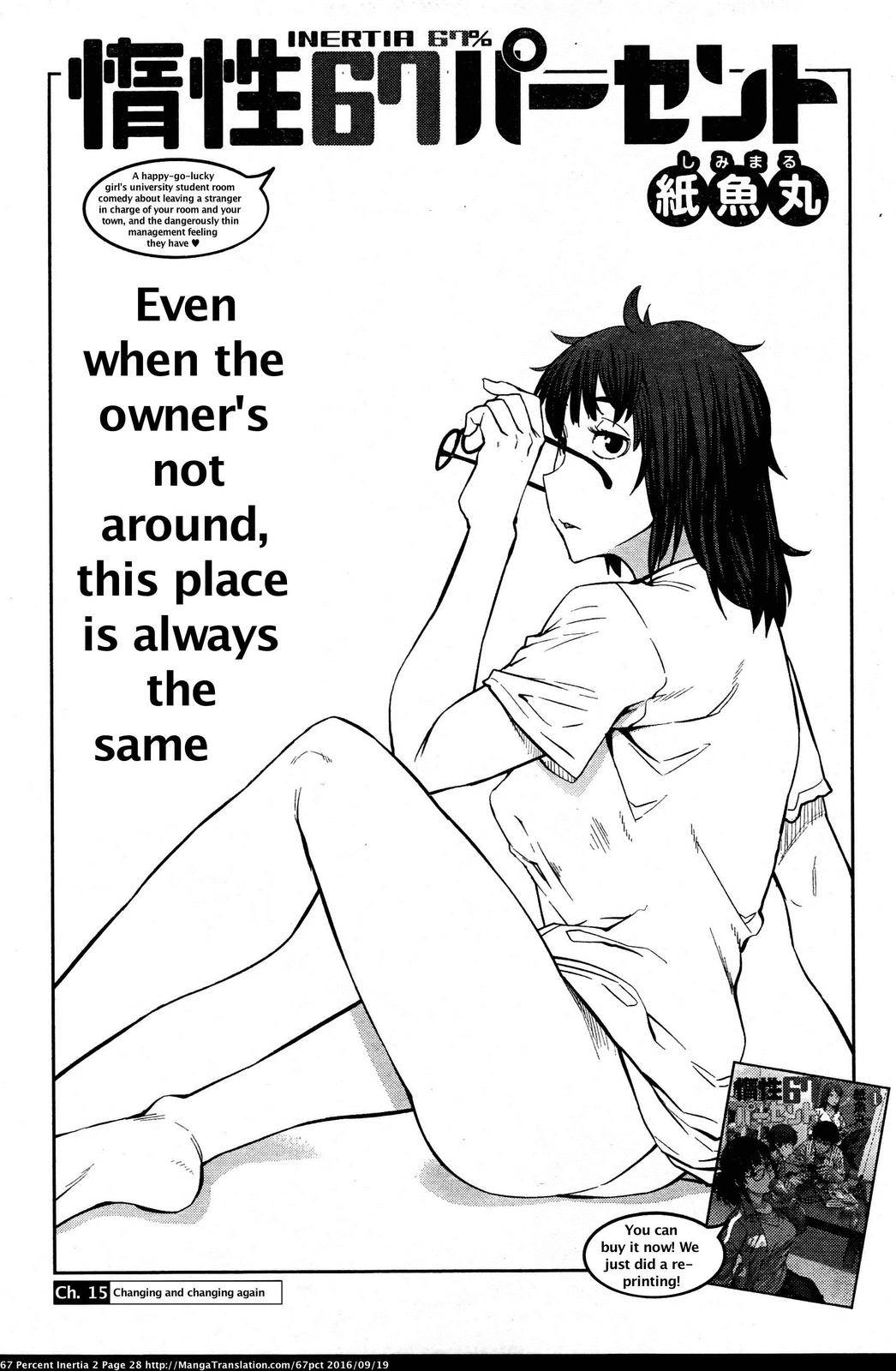 Page 2 of Chapter 15