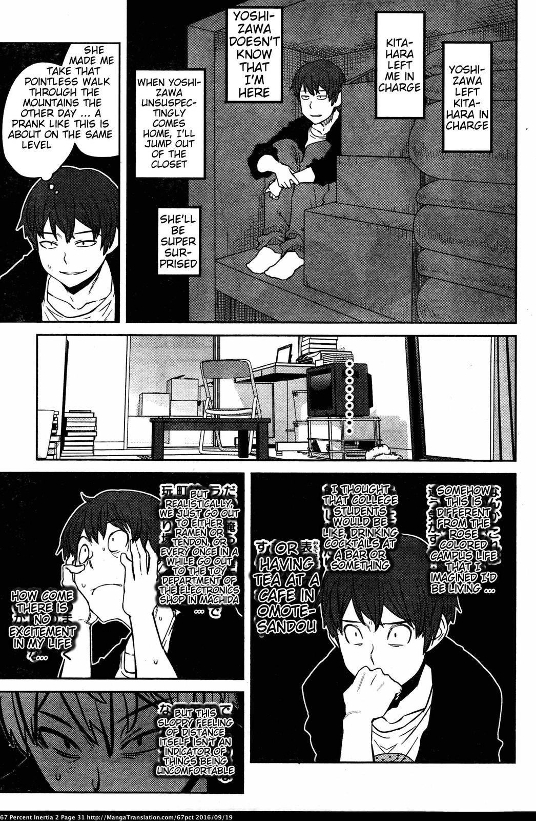 Page 5 of Chapter 15