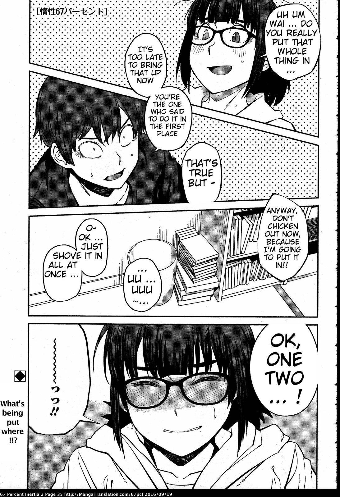 Page 1 of Chapter 16