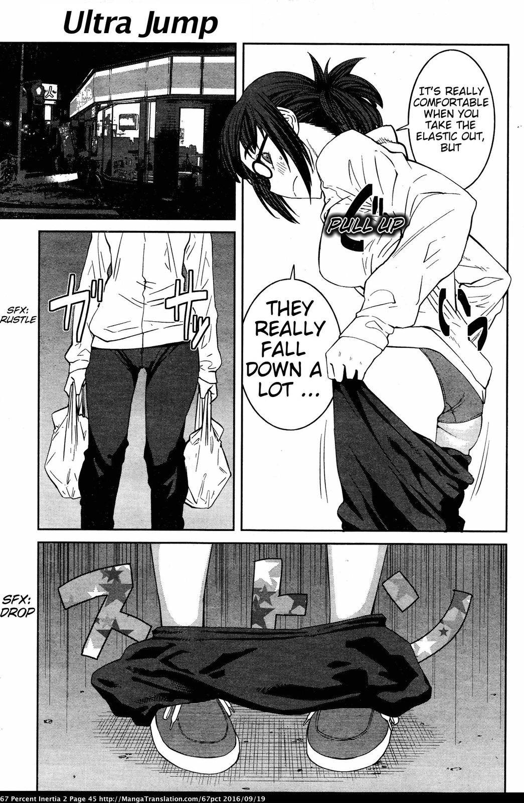 Page 3 of Chapter 17