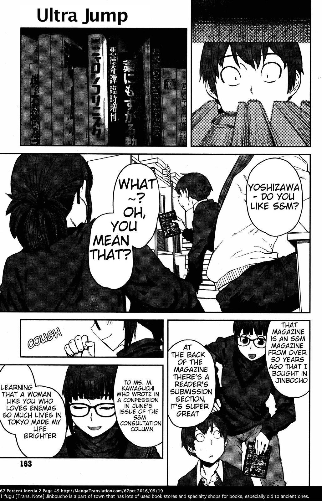 Page 3 of Chapter 18