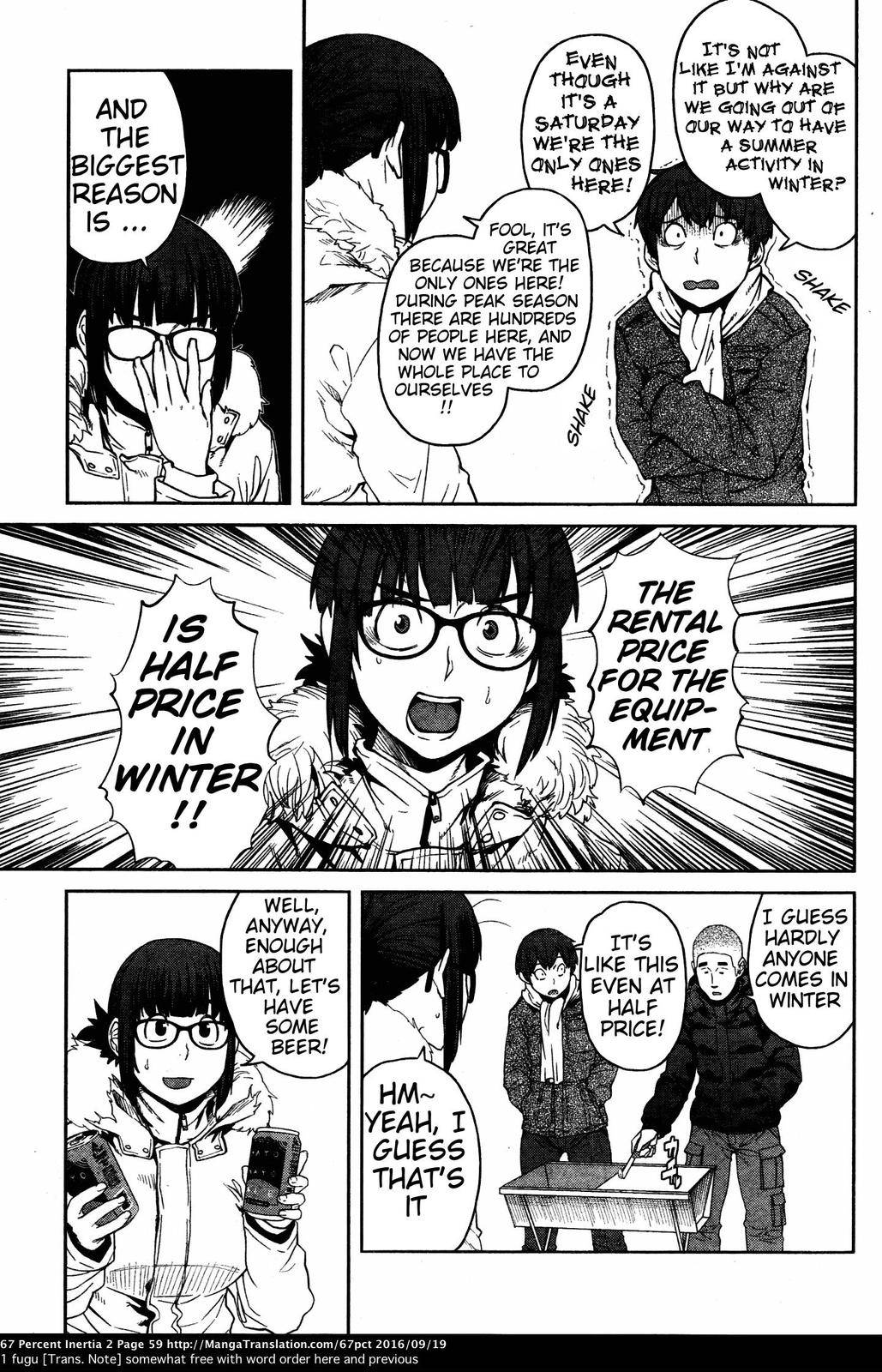 Page 3 of Chapter 19