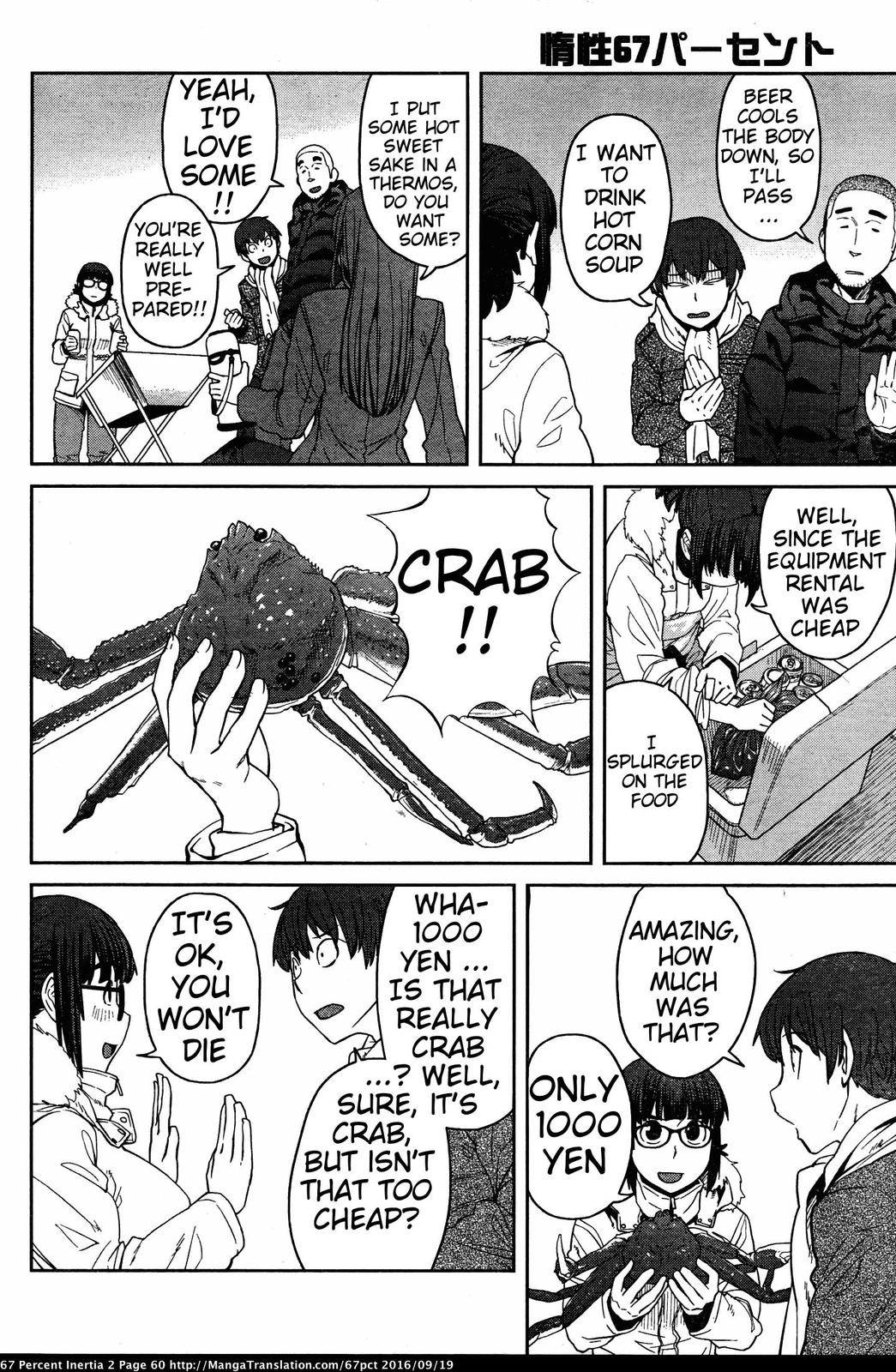 Page 4 of Chapter 19