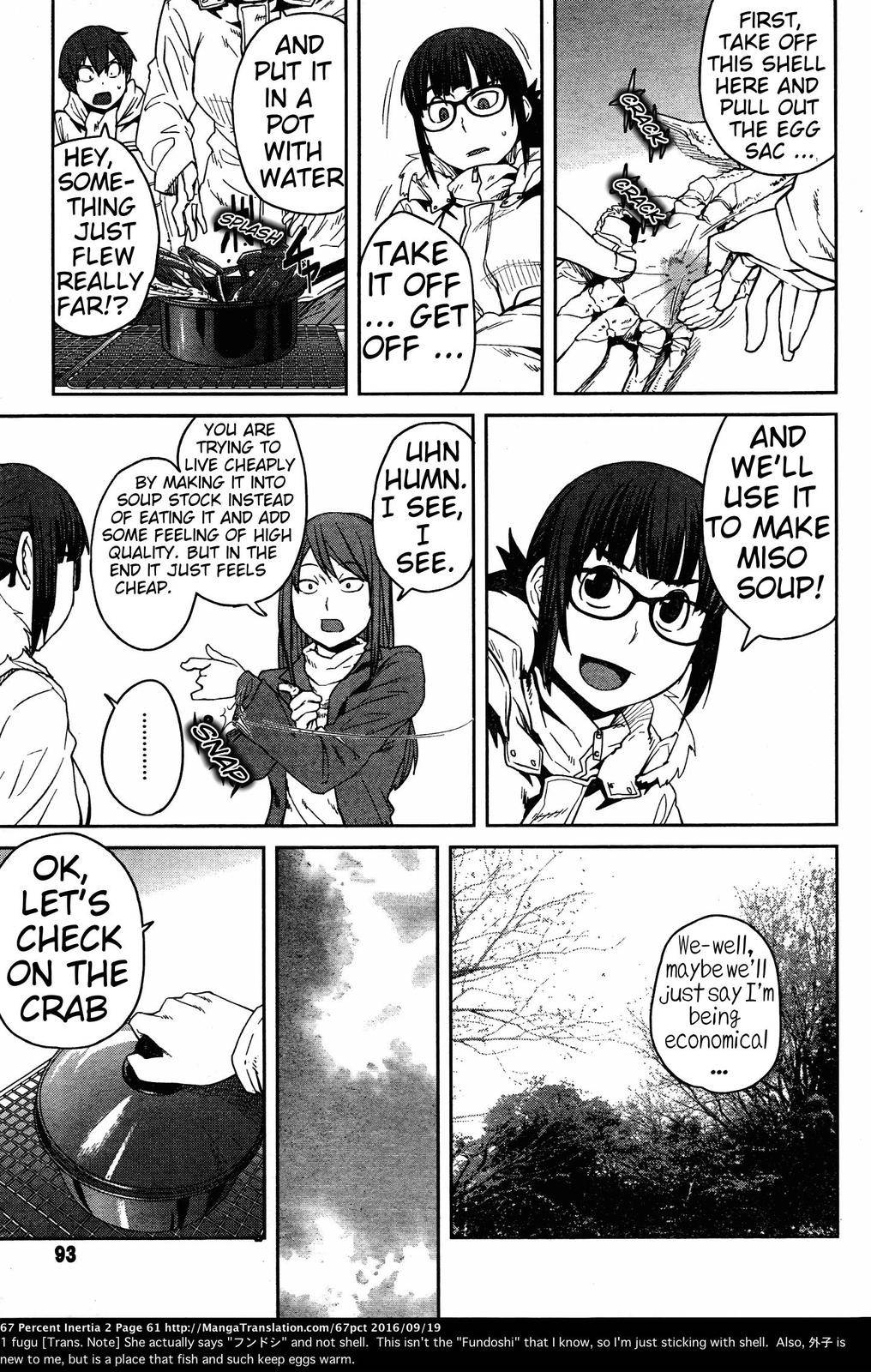 Page 5 of Chapter 19