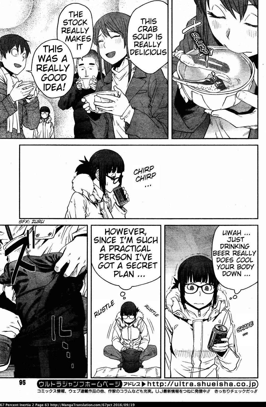 Page 7 of Chapter 19