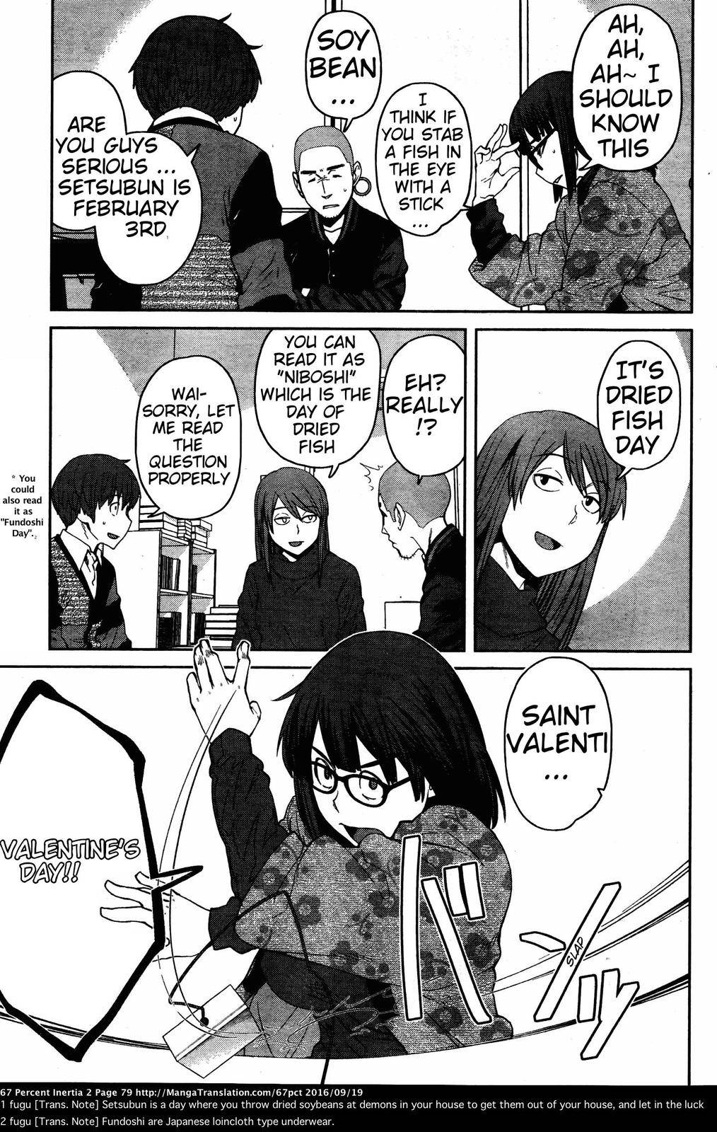 Page 3 of Chapter 21