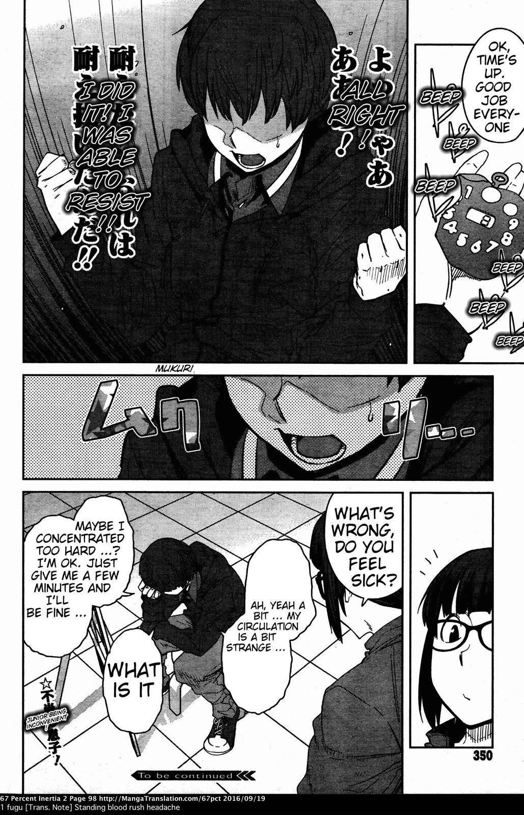 Page 12 of Chapter 22