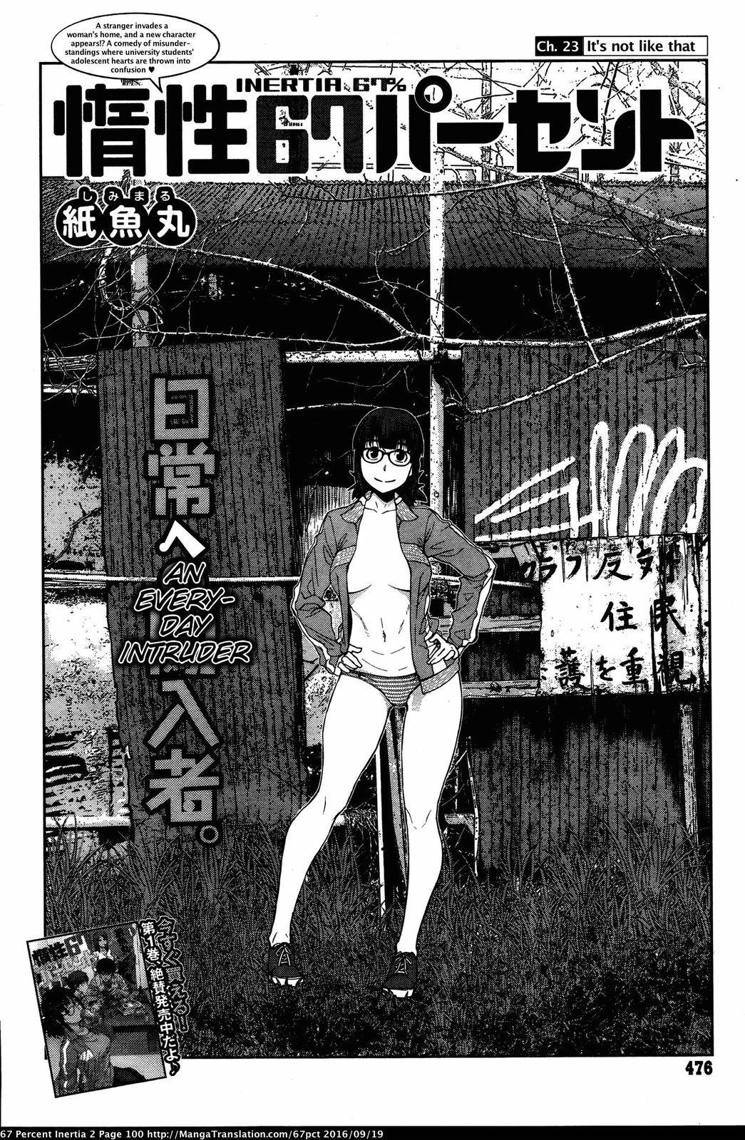 Page 2 of Chapter 23