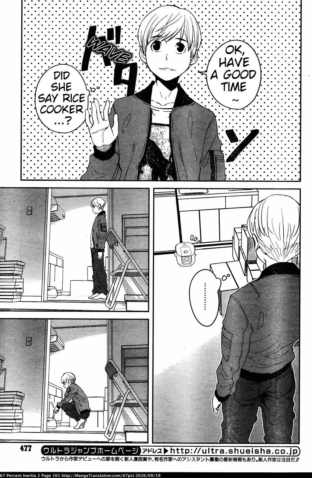 Page 3 of Chapter 23