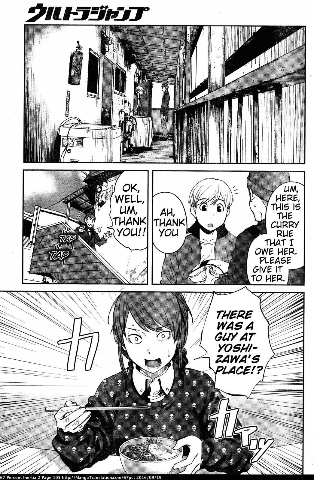 Page 7 of Chapter 23