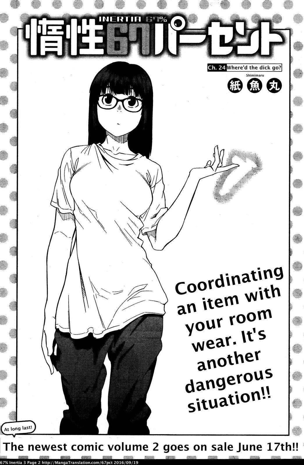 Page 3 of Chapter 24