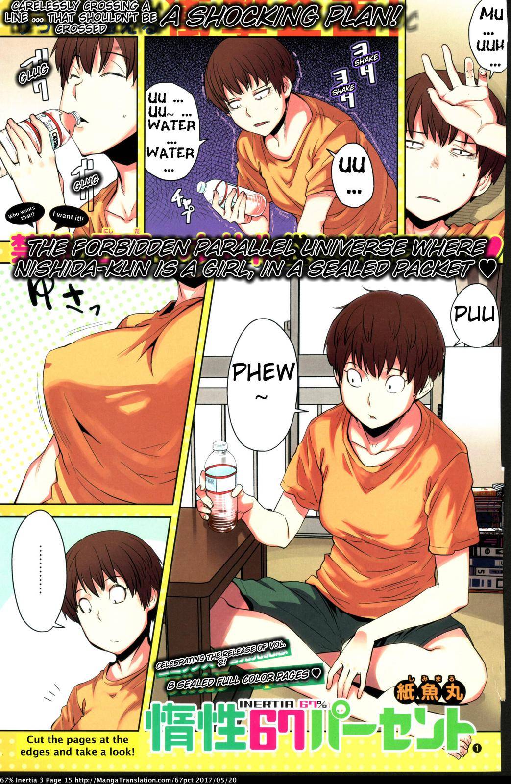 Page 1 of Chapter 24.5