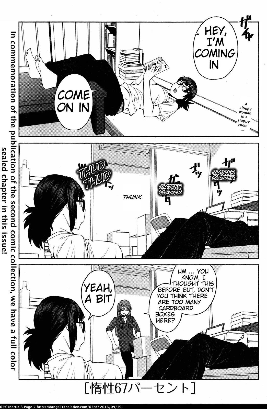 Page 1 of Chapter 25