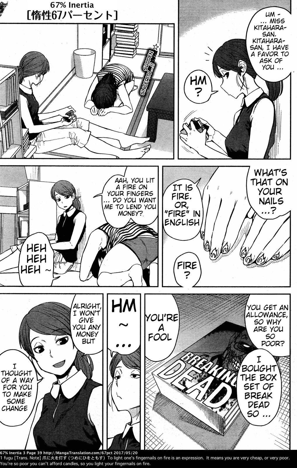 Page 1 of Chapter 27