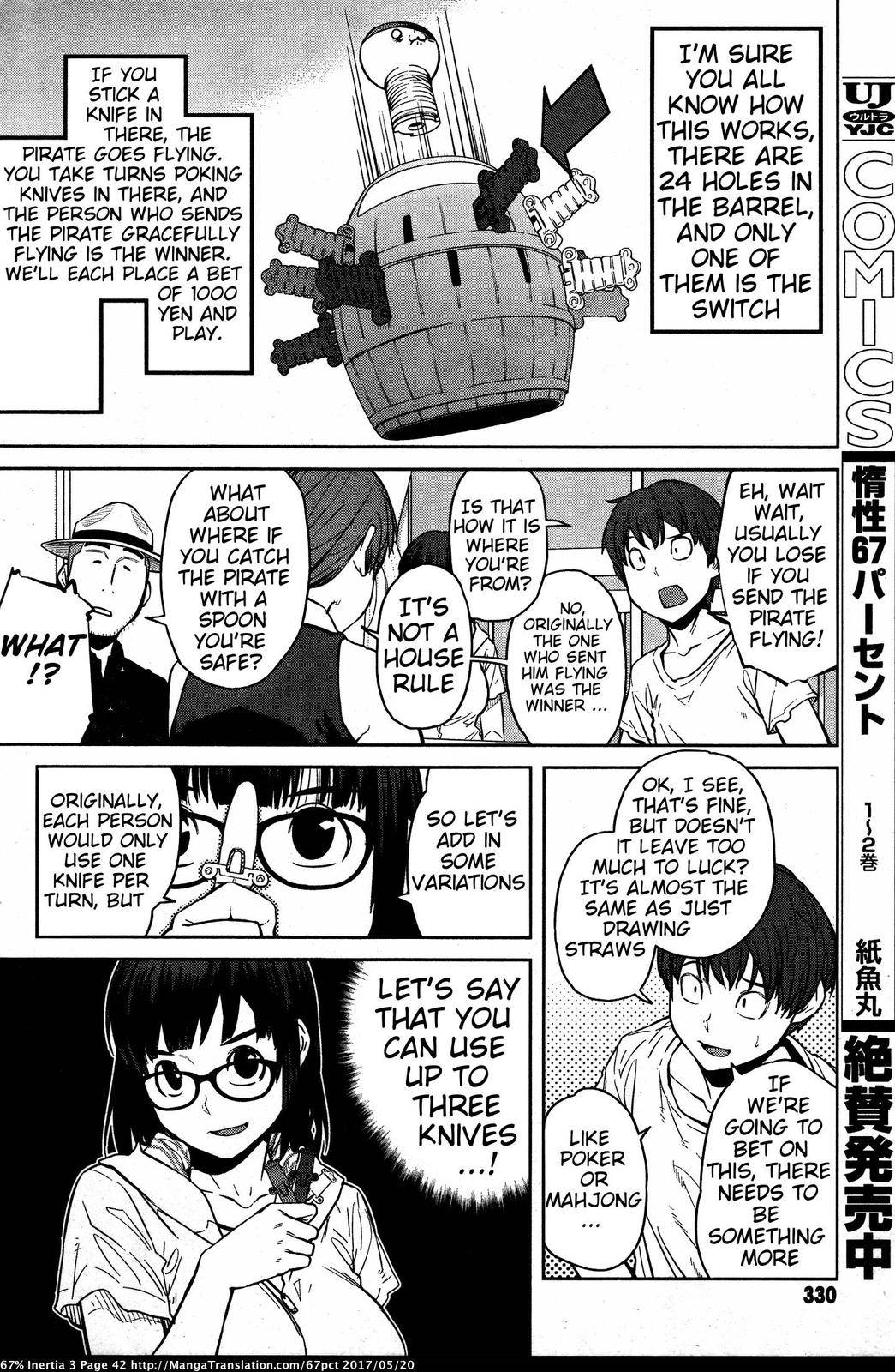 Page 4 of Chapter 27