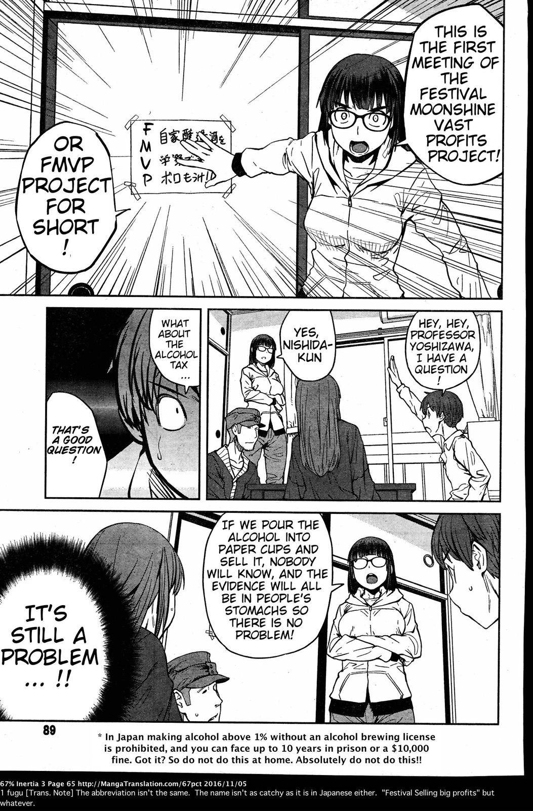 Page 3 of Chapter 29