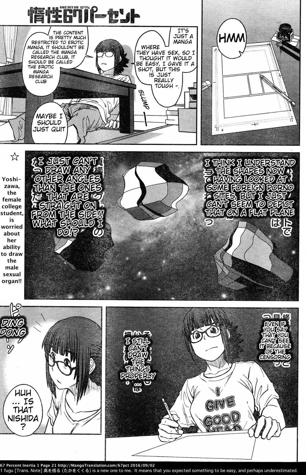 Page 1 of Chapter 3