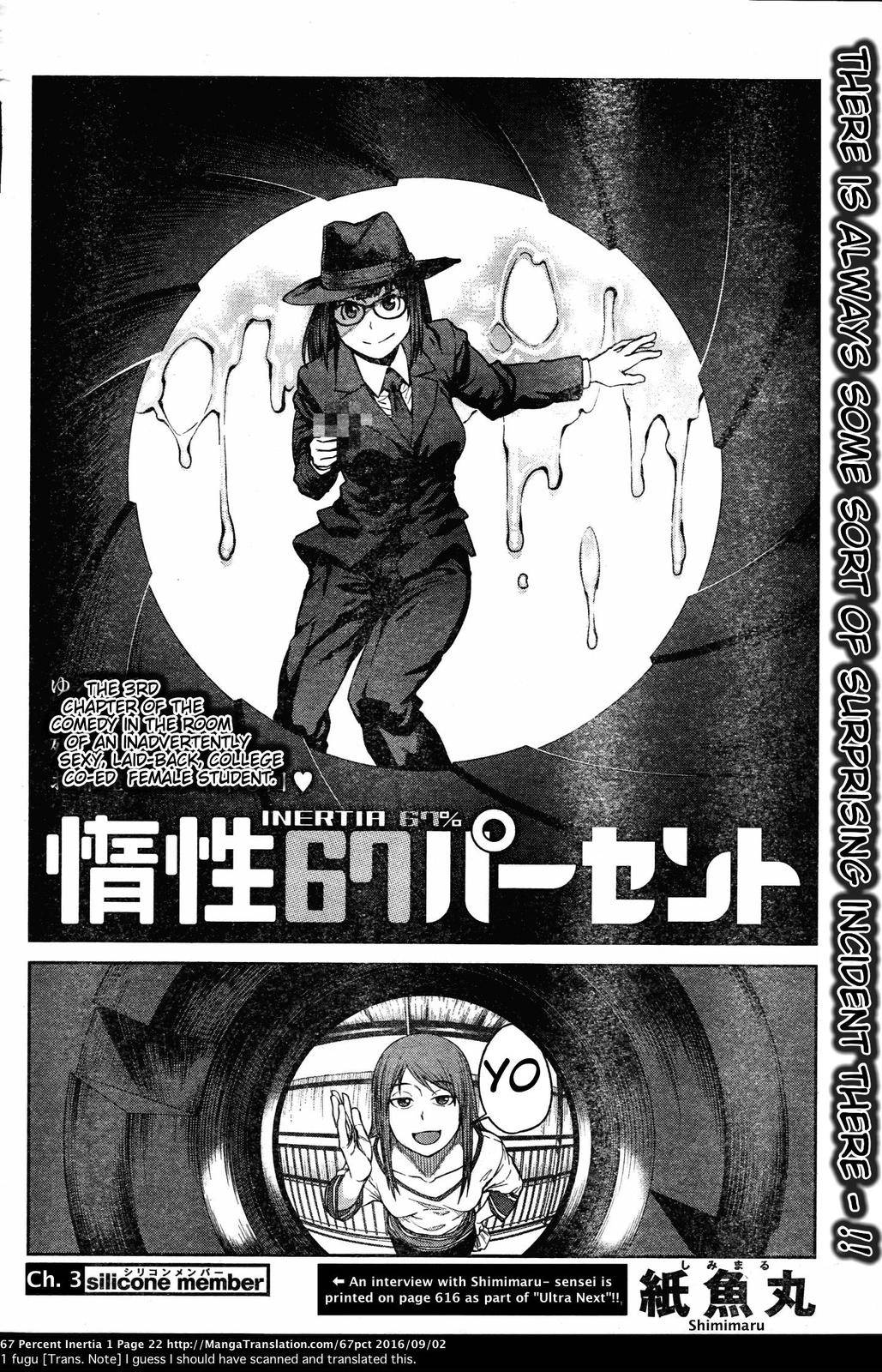 Page 2 of Chapter 3