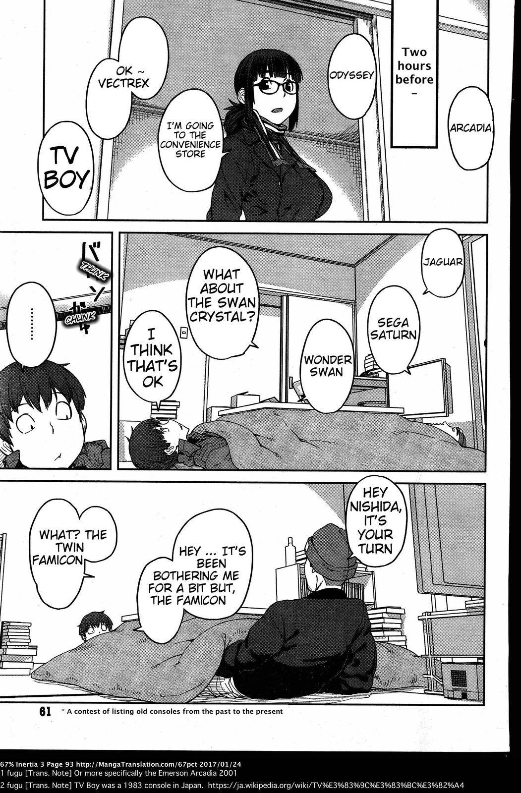 Page 2 of Chapter 31