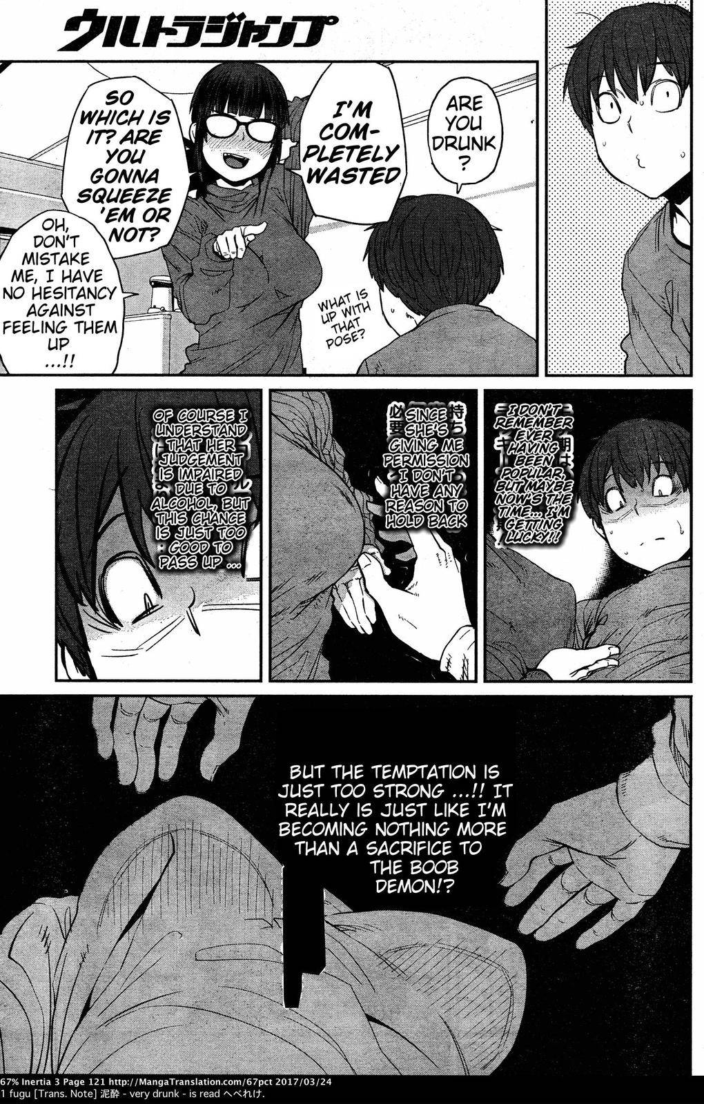 Page 7 of Chapter 33