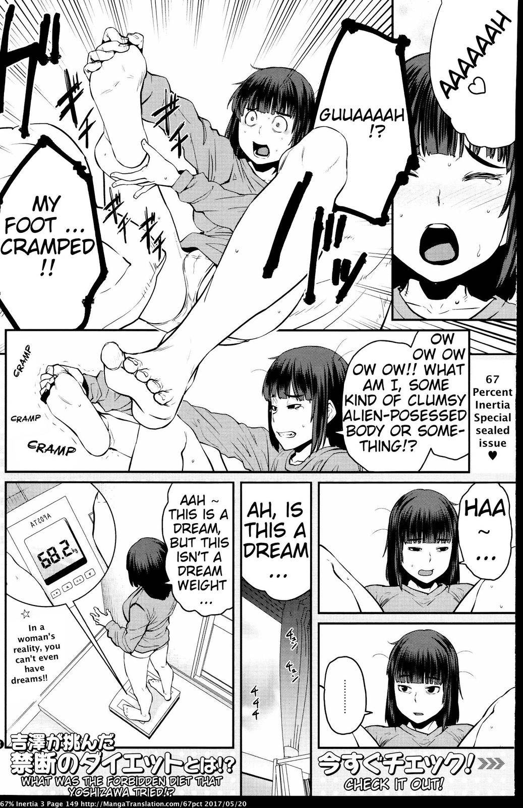 Page 8 of Chapter 34.5