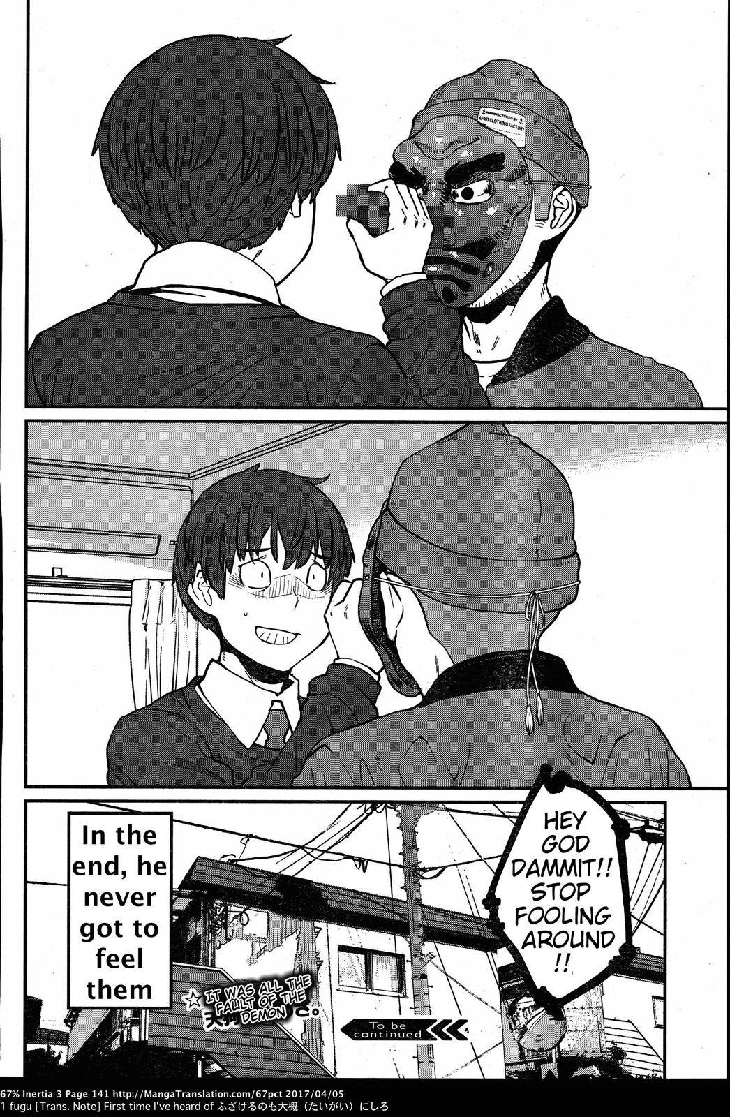 Page 15 of Chapter 34