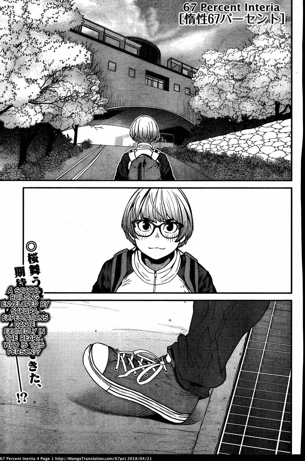 Page 4 of Chapter 35