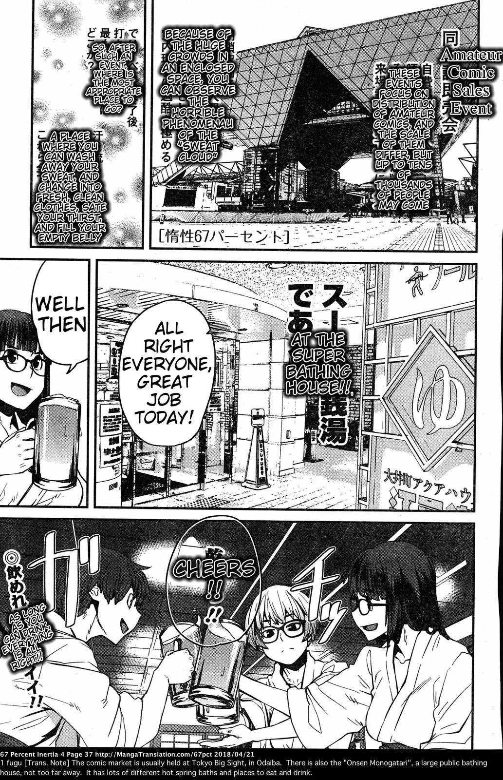 Page 1 of Chapter 38