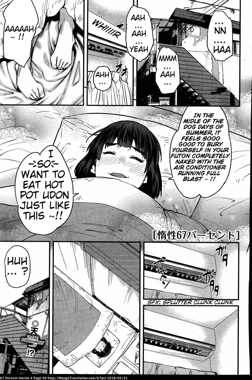 Page 1 of Chapter 39