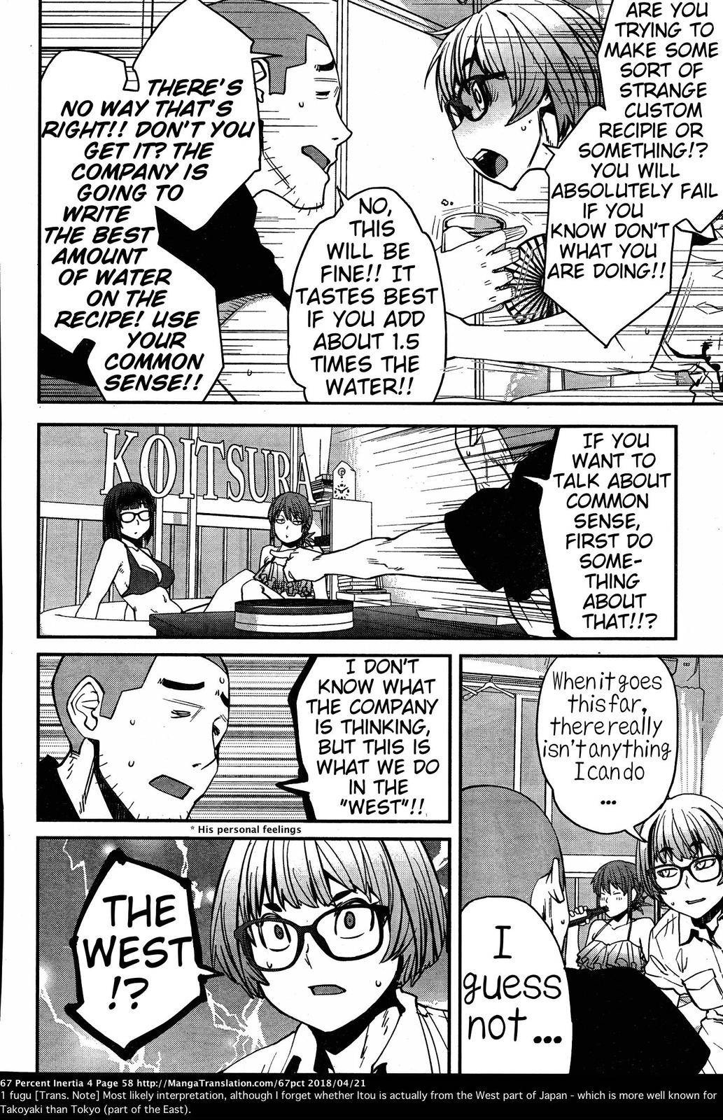 Page 10 of Chapter 39