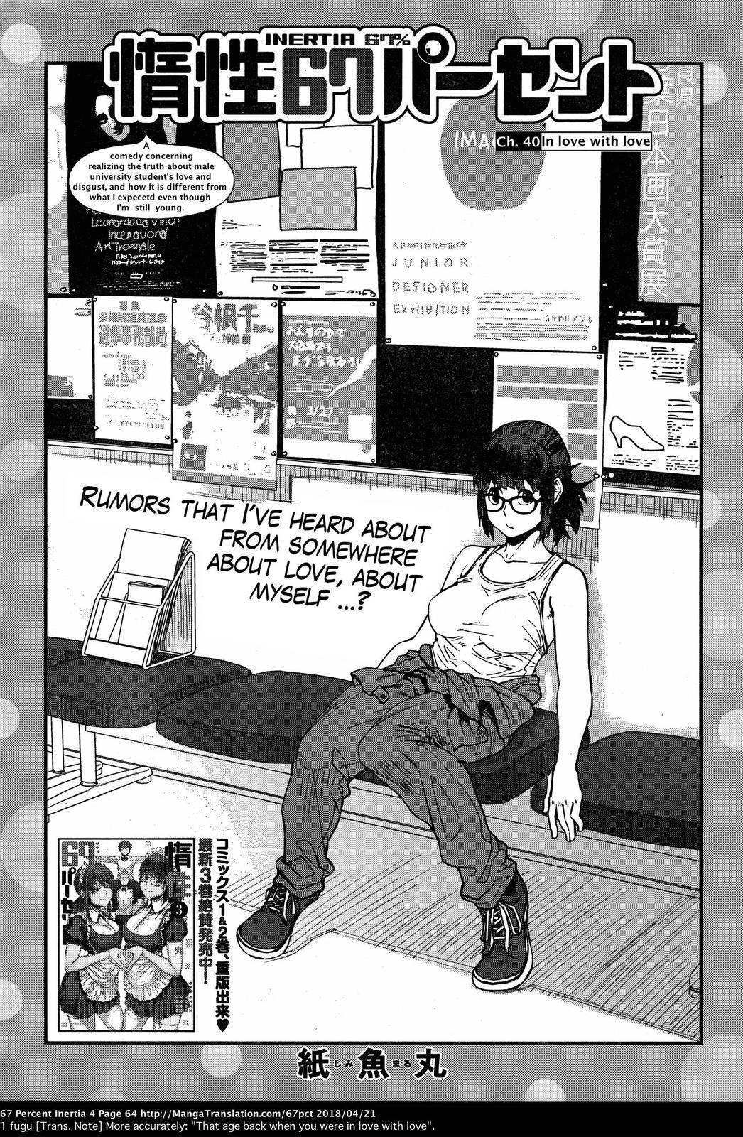 Page 2 of Chapter 40