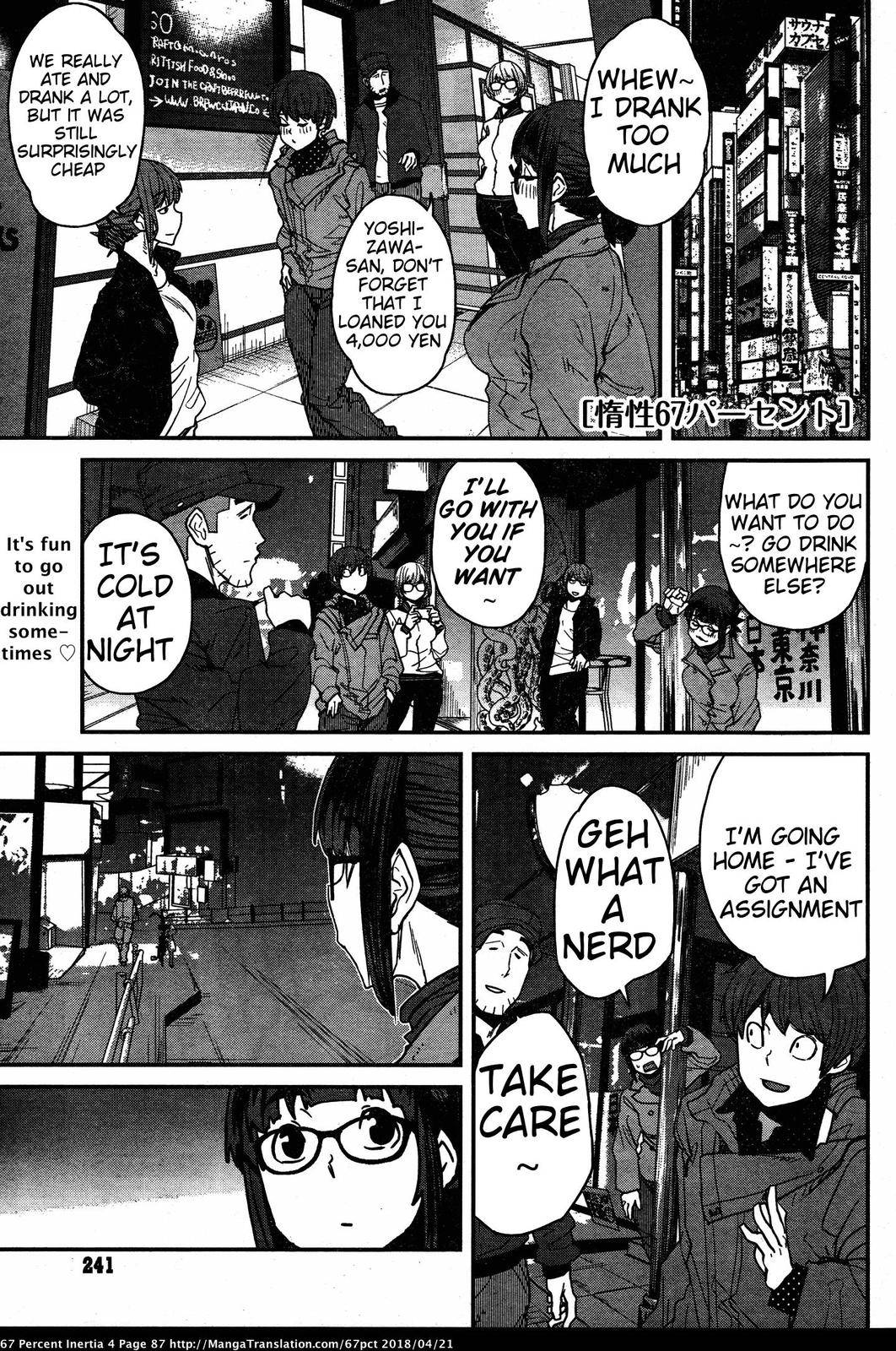 Page 1 of Chapter 42