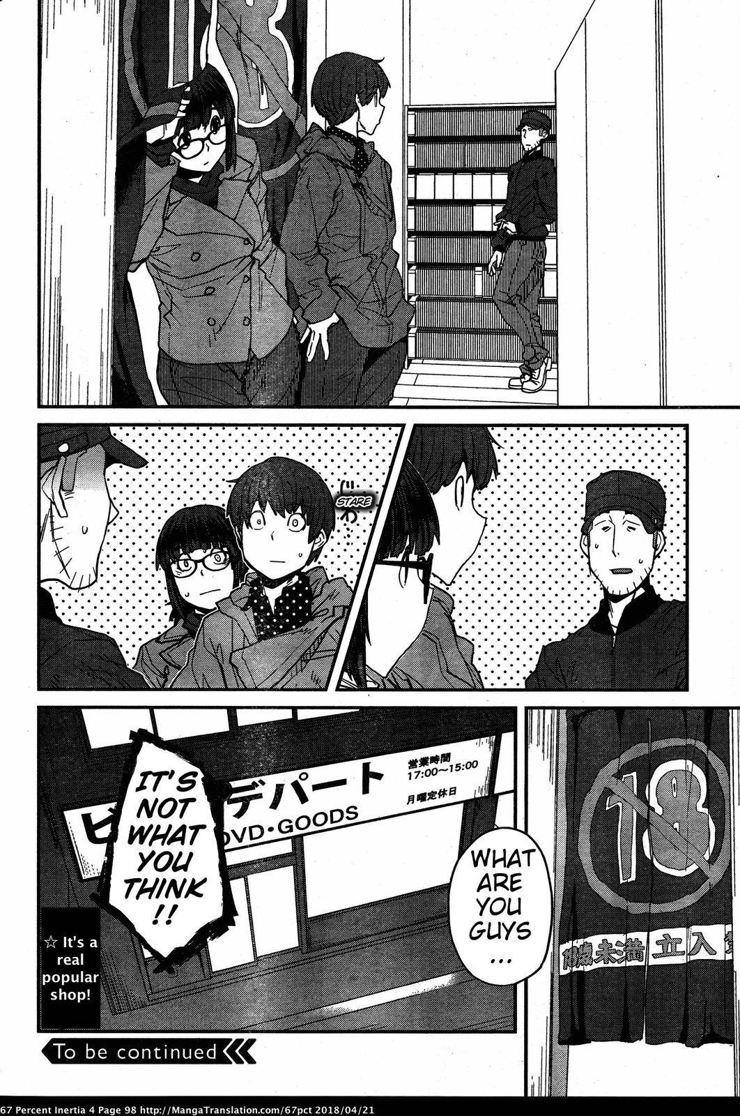 Page 12 of Chapter 42