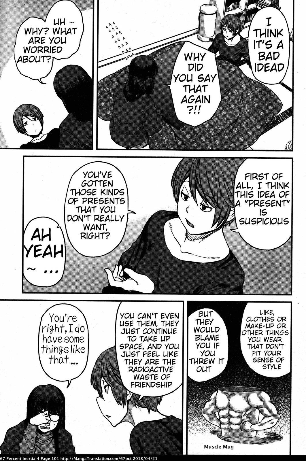 Page 3 of Chapter 43
