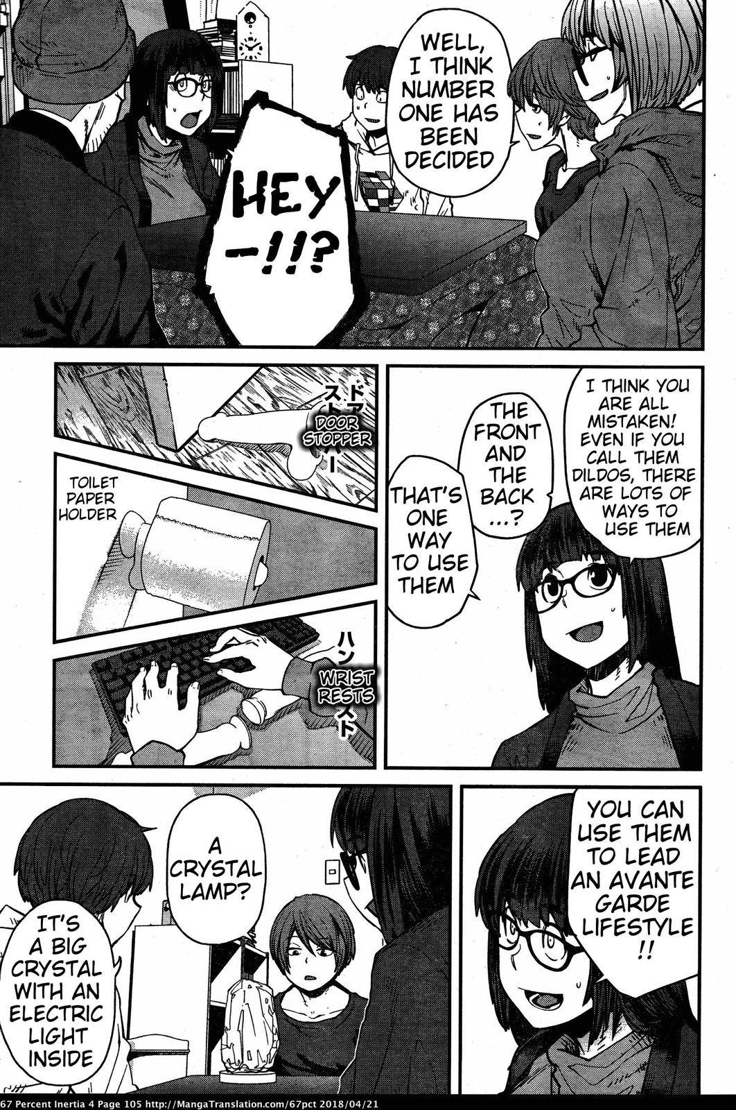 Page 7 of Chapter 43