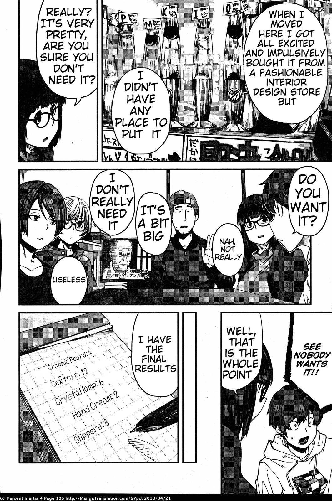 Page 8 of Chapter 43