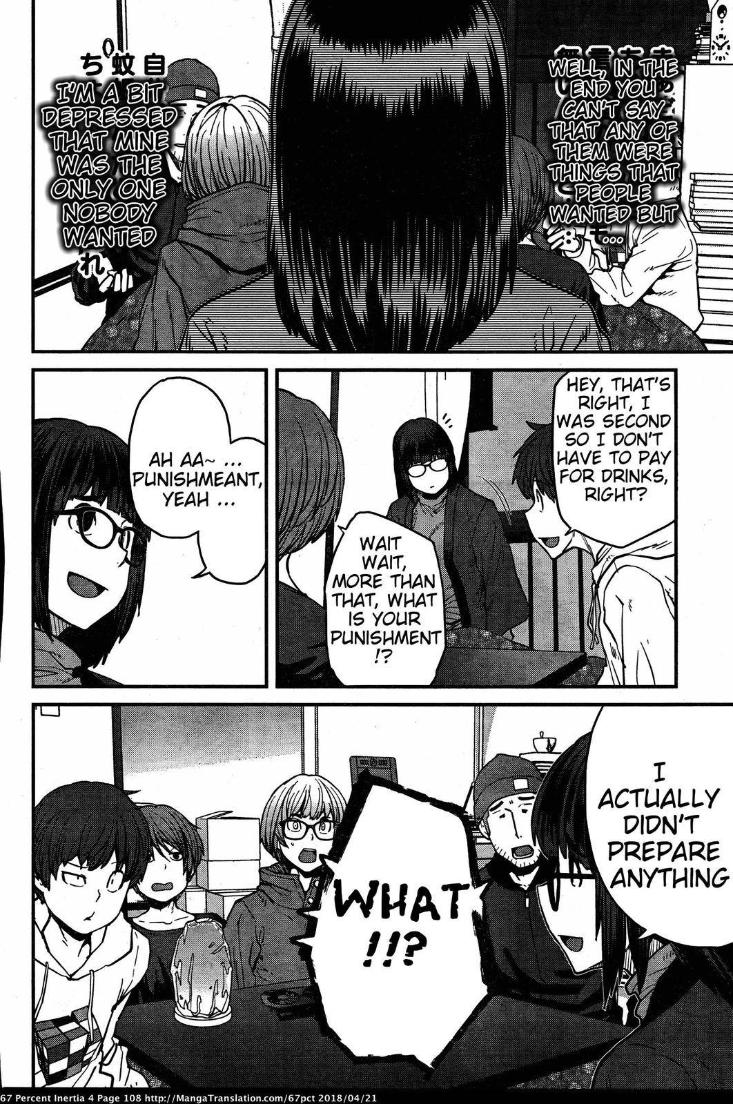 Page 10 of Chapter 43