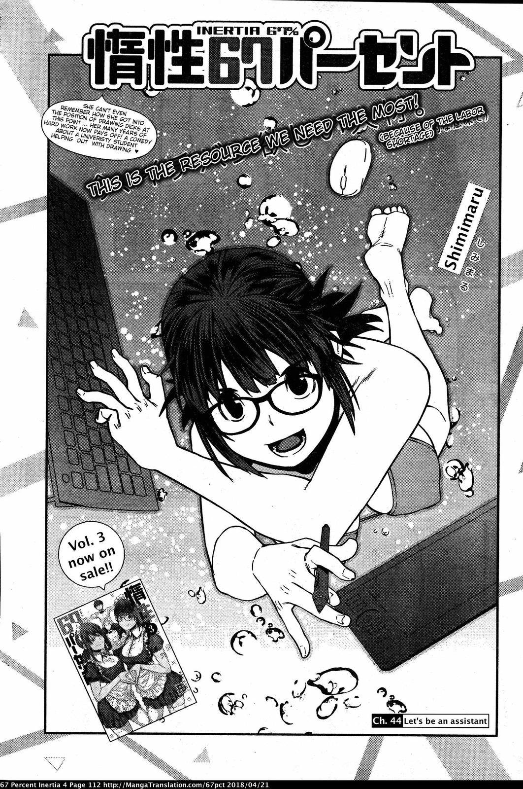 Page 2 of Chapter 44