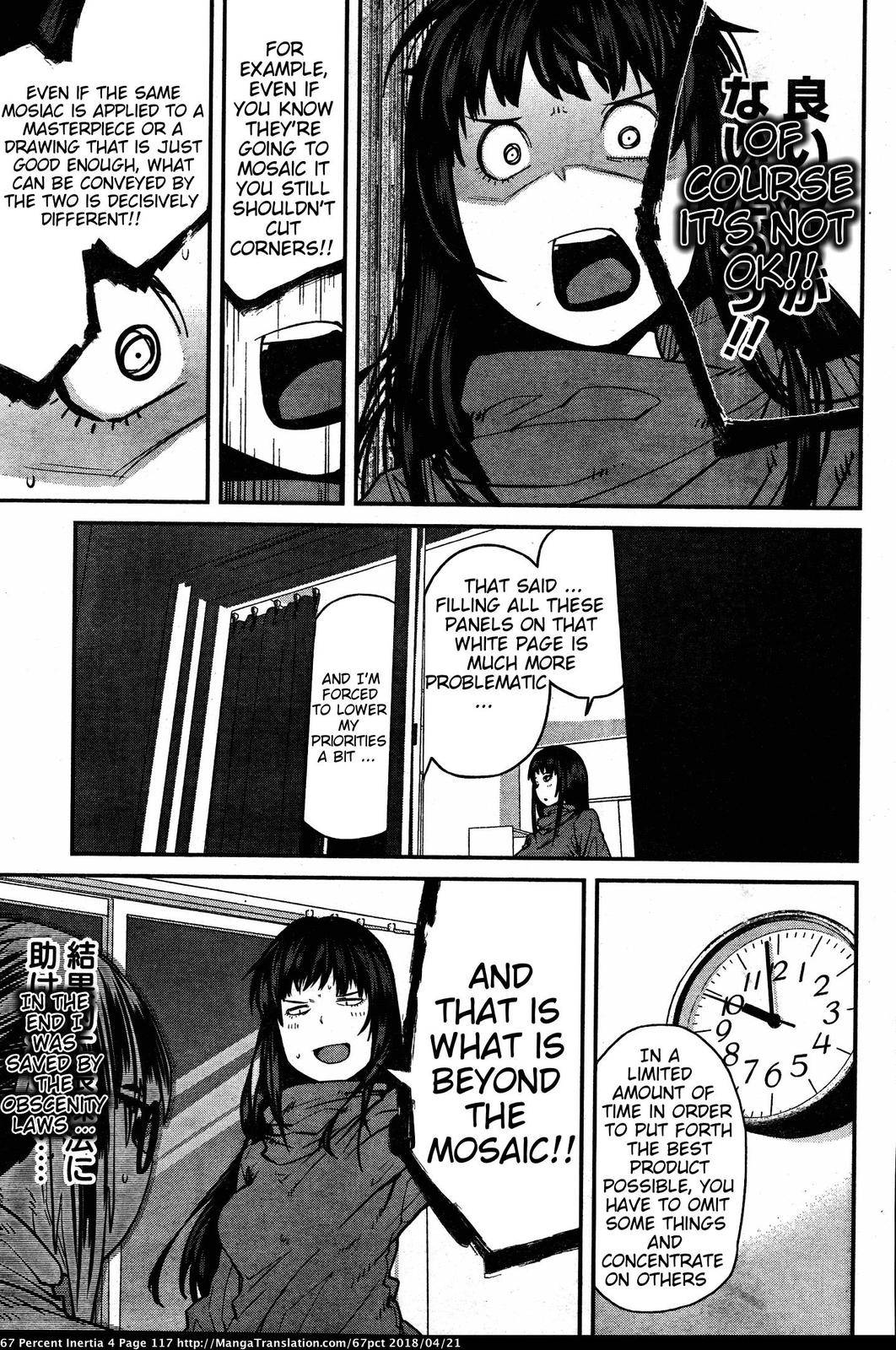 Page 7 of Chapter 44
