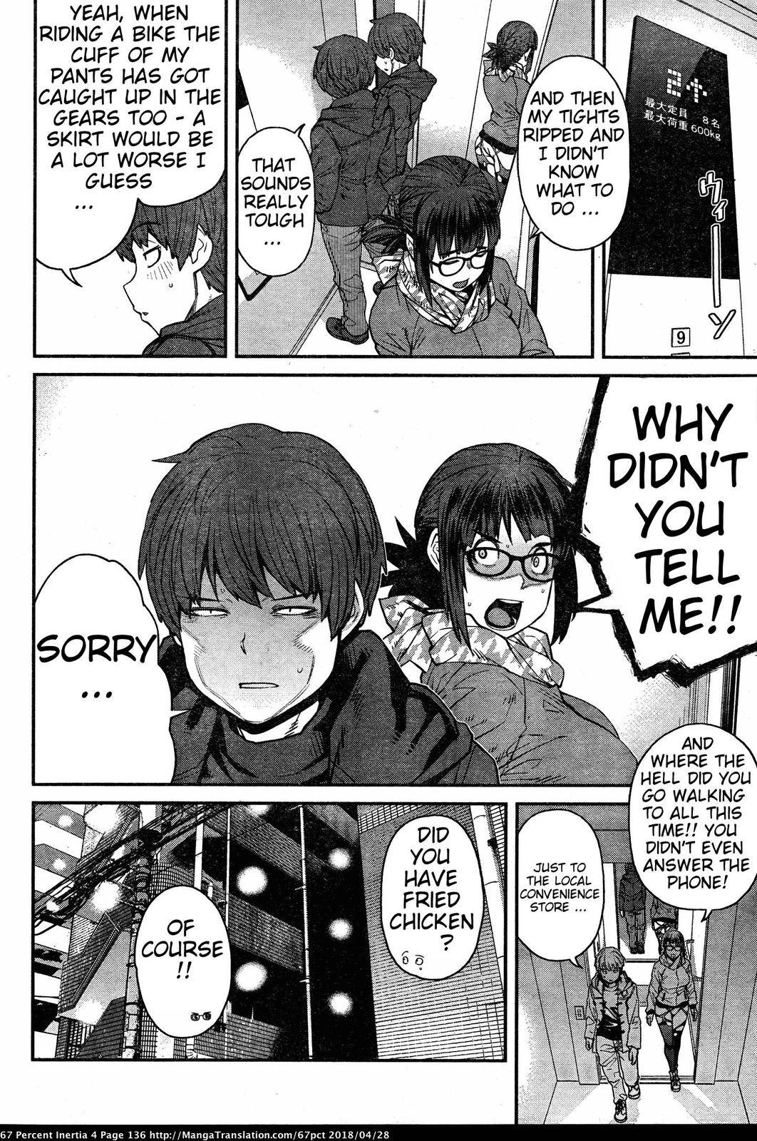 Page 12 of Chapter 45