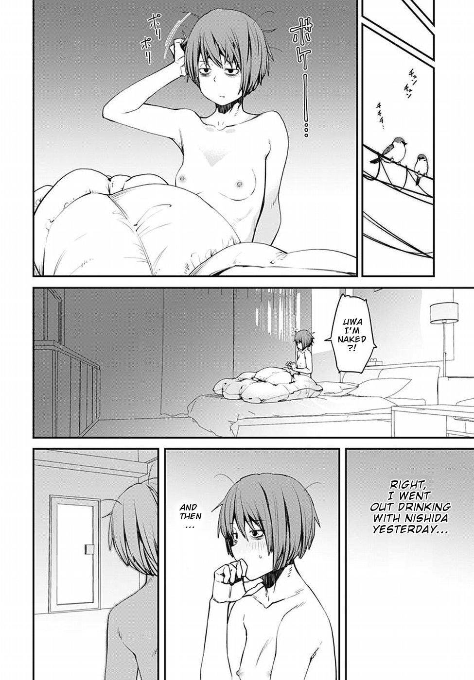 Page 13 of Chapter 46